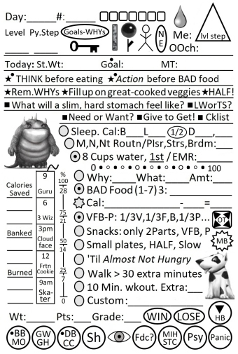 Log page.
